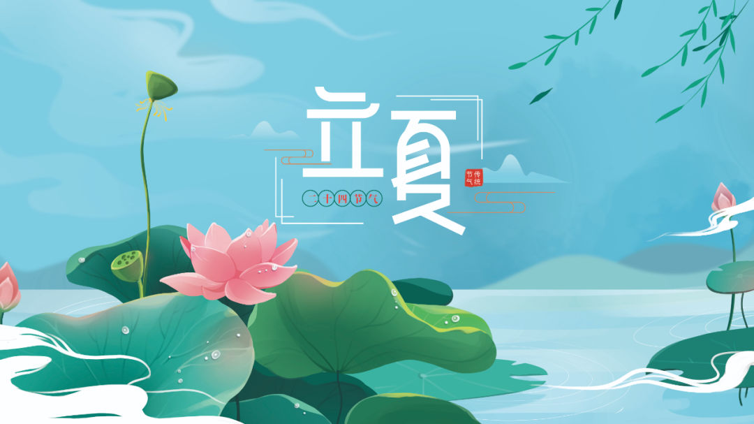 Daily health care-Shenzhen Xingyin Pharmaceutical Co., LTD