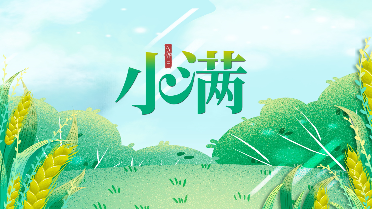 Daily health care-Shenzhen Xingyin Pharmaceutical Co., LTD