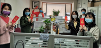 Employee activity-Shenzhen Xingyin Pharmaceutical Co., LTD