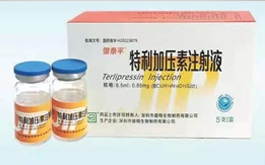 Products-Shenzhen Xingyin Pharmaceutical Co., LTD