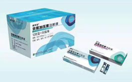 Products-Shenzhen Xingyin Pharmaceutical Co., LTD