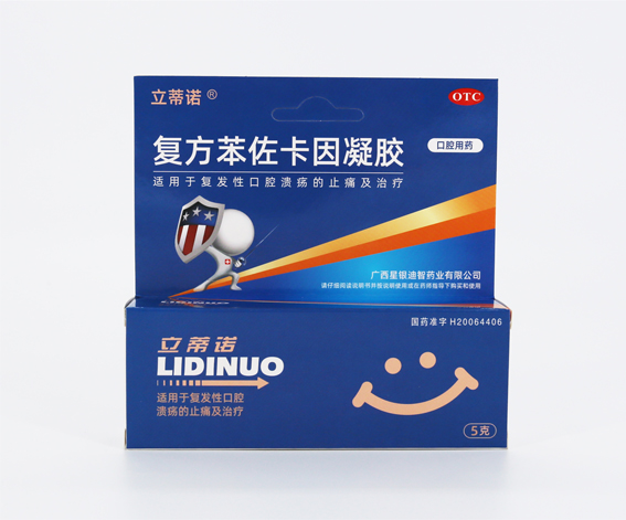 lm体育(中国)官方网站-登录入口