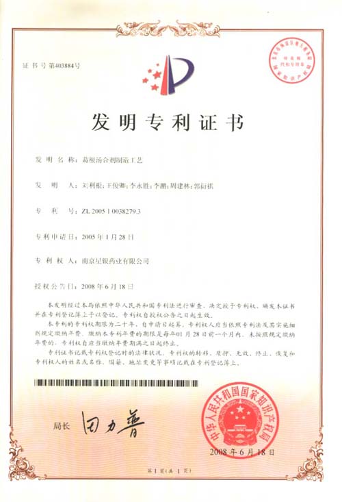 lm体育(中国)官方网站-登录入口