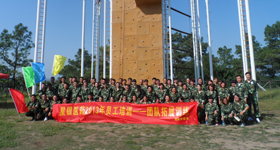 lm体育(中国)官方网站-登录入口