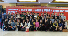lm体育(中国)官方网站-登录入口