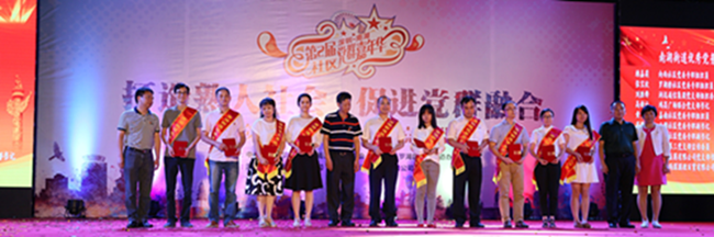 lm体育(中国)官方网站-登录入口