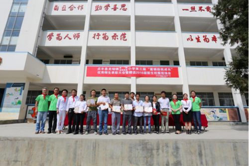 lm体育(中国)官方网站-登录入口