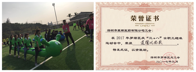 lm体育(中国)官方网站-登录入口