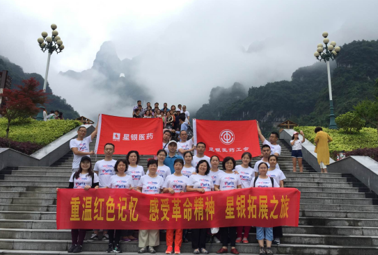 lm体育(中国)官方网站-登录入口