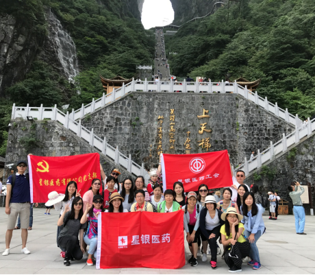 lm体育(中国)官方网站-登录入口