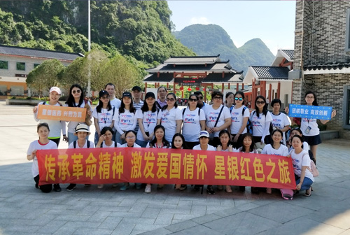 lm体育(中国)官方网站-登录入口