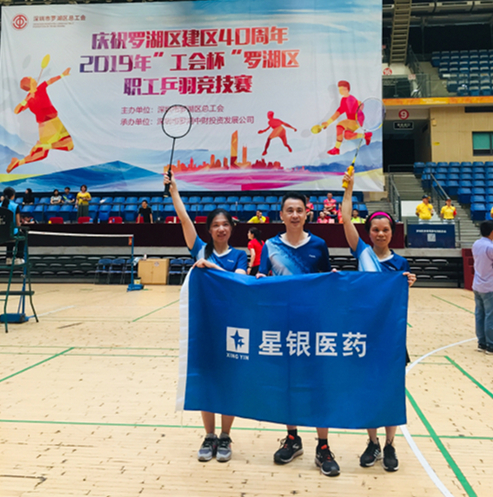 lm体育(中国)官方网站-登录入口