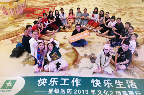 lm体育(中国)官方网站-登录入口
