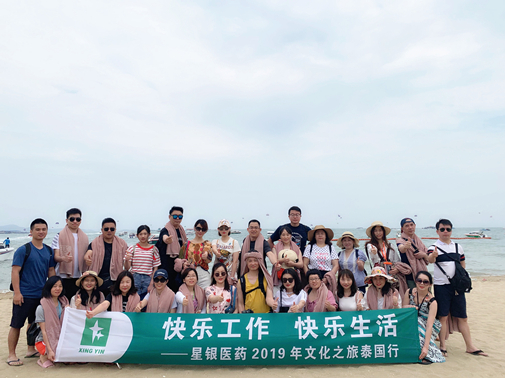 lm体育(中国)官方网站-登录入口