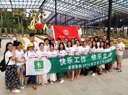 lm体育(中国)官方网站-登录入口