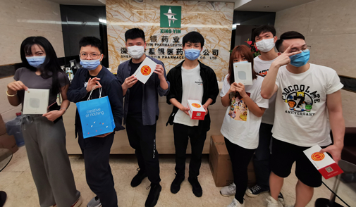 lm体育(中国)官方网站-登录入口