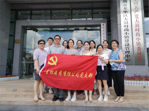 lm体育(中国)官方网站-登录入口