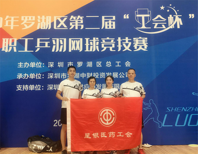lm体育(中国)官方网站-登录入口