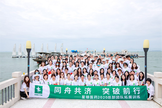 lm体育(中国)官方网站-登录入口