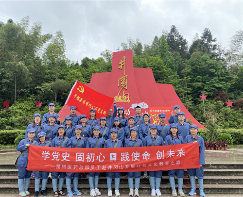 lm体育(中国)官方网站-登录入口