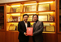 Hand in hand with the Red Society-Shenzhen Xingyin Pharmaceutical Co., LTD
