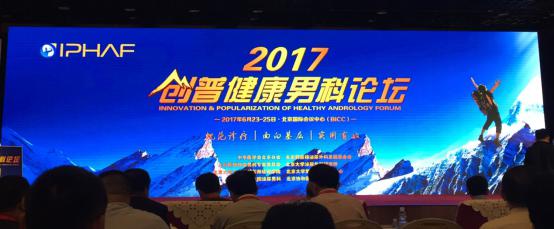 lm体育(中国)官方网站-登录入口