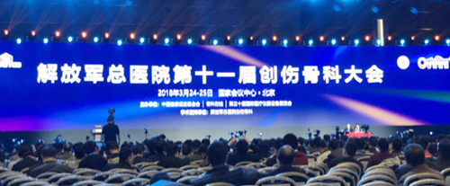 lm体育(中国)官方网站-登录入口