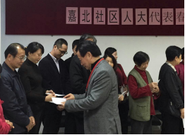 lm体育(中国)官方网站-登录入口