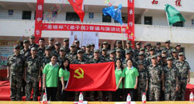 lm体育(中国)官方网站-登录入口