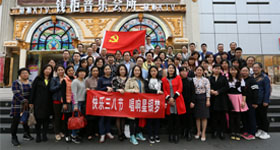 lm体育(中国)官方网站-登录入口