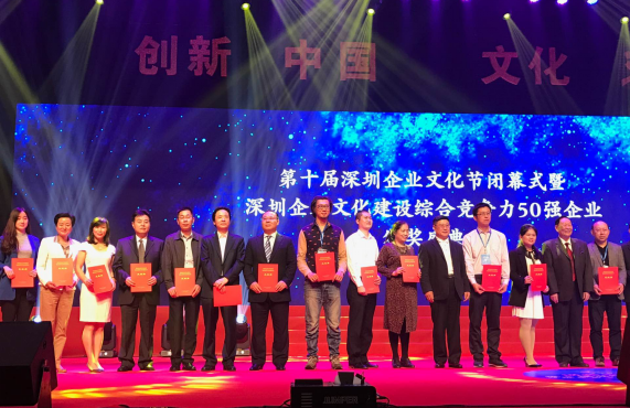 lm体育(中国)官方网站-登录入口