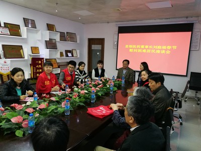 lm体育(中国)官方网站-登录入口
