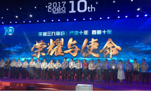 lm体育(中国)官方网站-登录入口