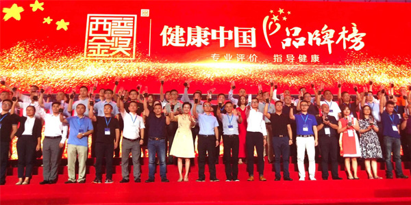 lm体育(中国)官方网站-登录入口