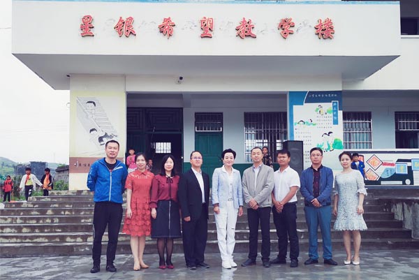 lm体育(中国)官方网站-登录入口