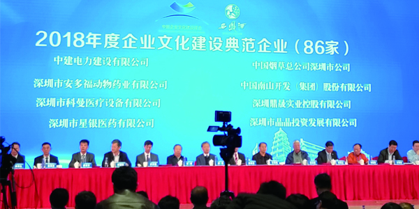 lm体育(中国)官方网站-登录入口