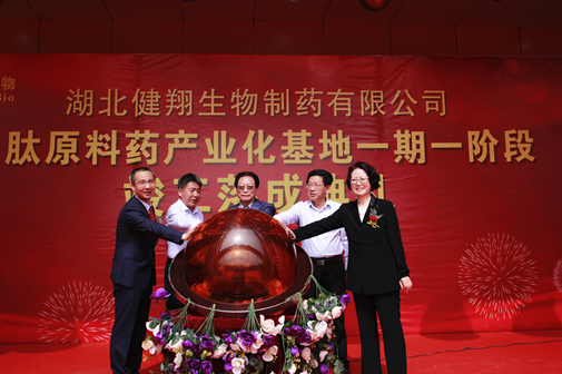 lm体育(中国)官方网站-登录入口