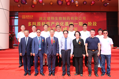 lm体育(中国)官方网站-登录入口