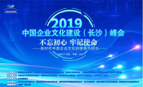 lm体育(中国)官方网站-登录入口