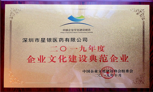 lm体育(中国)官方网站-登录入口