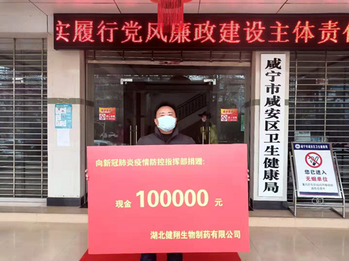 lm体育(中国)官方网站-登录入口