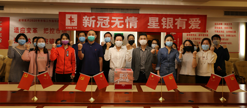 lm体育(中国)官方网站-登录入口