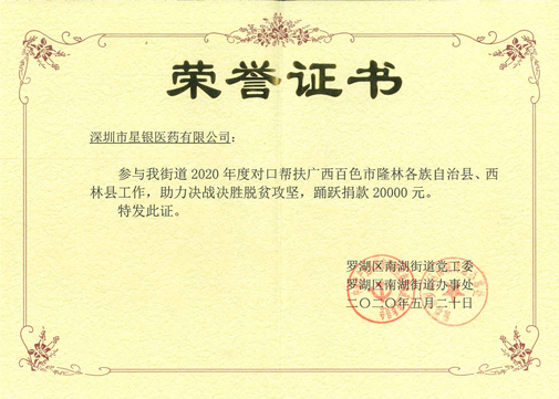 lm体育(中国)官方网站-登录入口