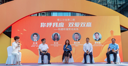 lm体育(中国)官方网站-登录入口