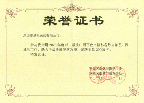 lm体育(中国)官方网站-登录入口
