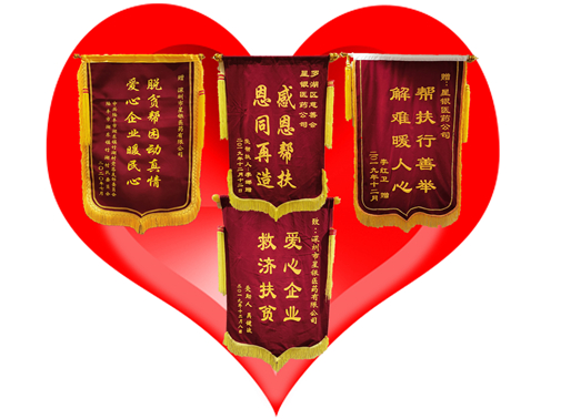 lm体育(中国)官方网站-登录入口