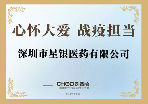 lm体育(中国)官方网站-登录入口