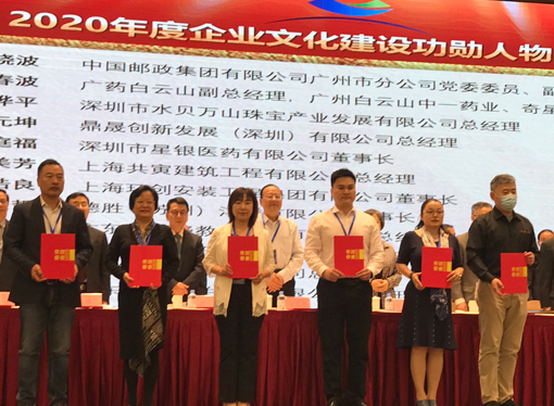 lm体育(中国)官方网站-登录入口