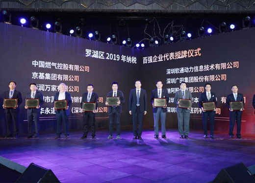 lm体育(中国)官方网站-登录入口