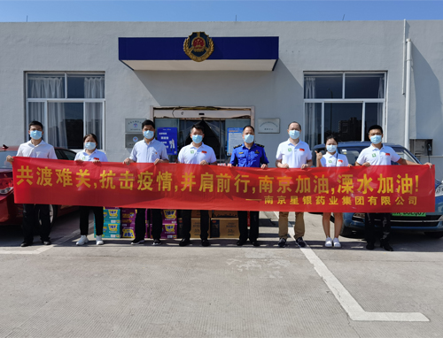 lm体育(中国)官方网站-登录入口